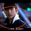 掩耳盗铃打一个数字