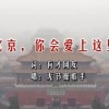 word文档免费版电脑版官网